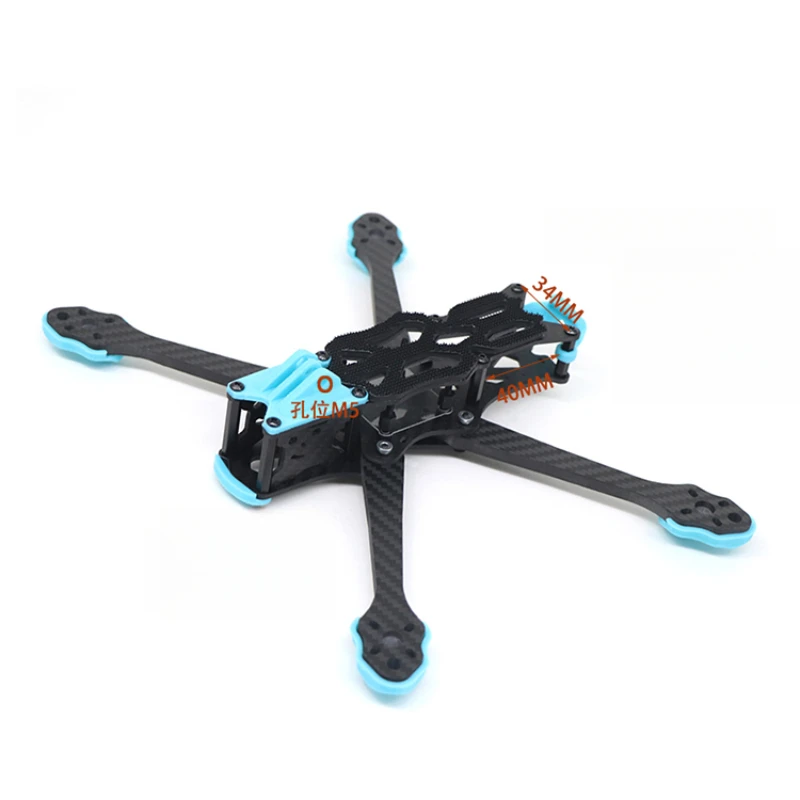Carbon Fiber Drone Frame - VISTA FPV 用高性能カーボンファイバードローンフレーム – 5 ～