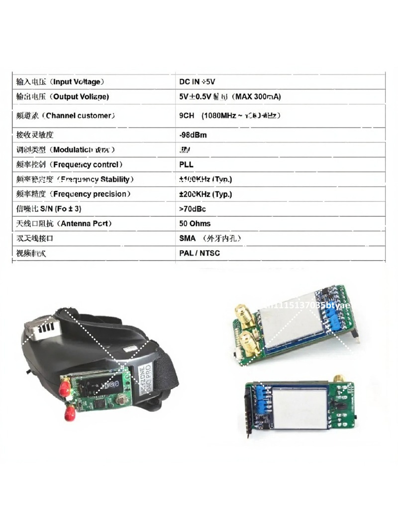 Fpv Drone - 1.2G 1.3G画像伝送デュアルレシーバー、FSゴーグルFPVドローン用ダイレクトプラグ