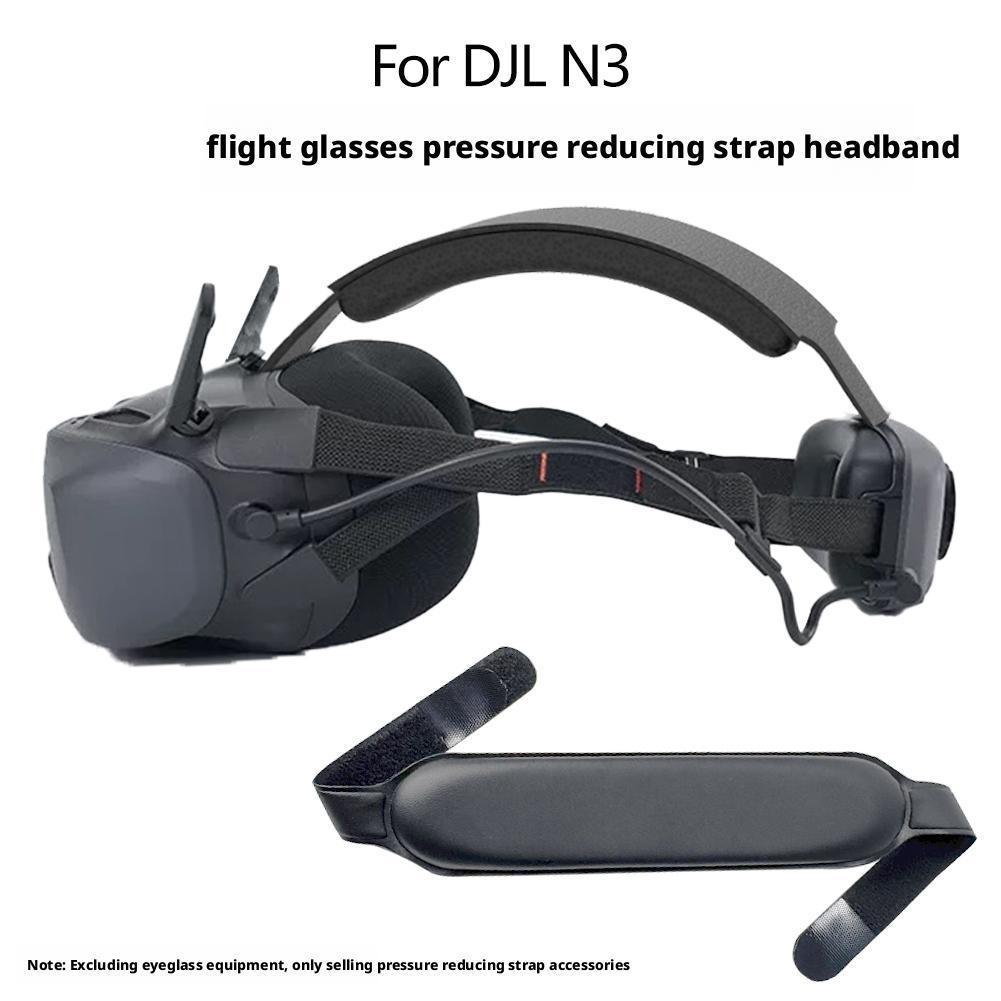 Dji Goggles - DJI N3 PU レザー 360 用