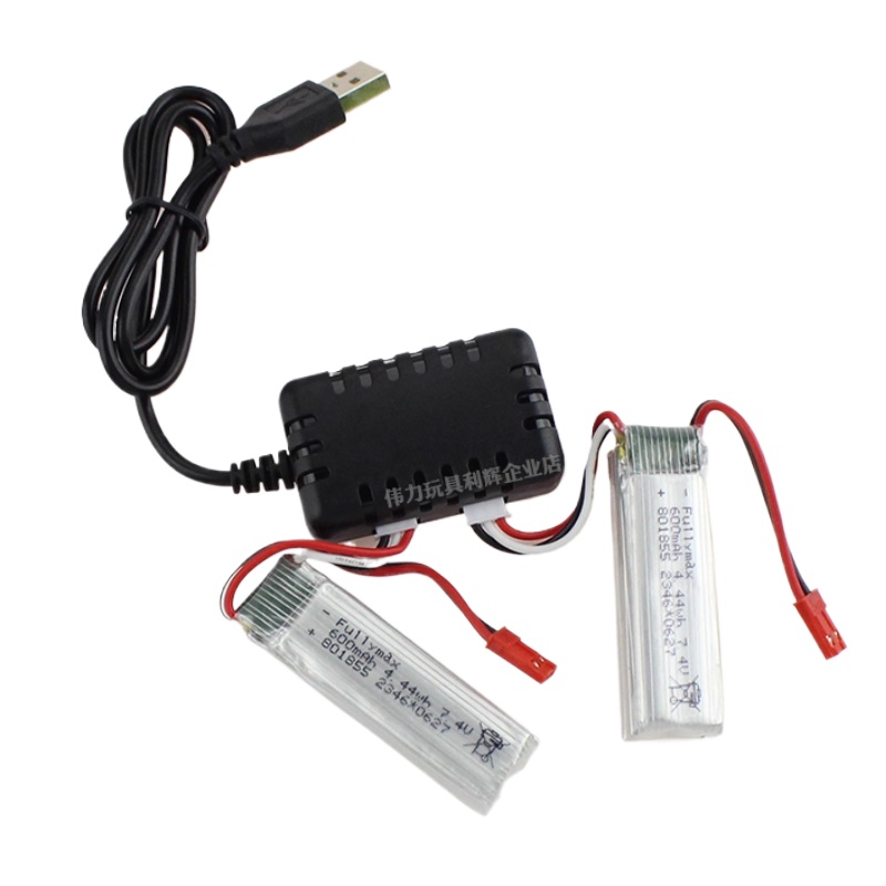 Balance Charger Rc - 2 個 7.4V 600mAh バッテリー &