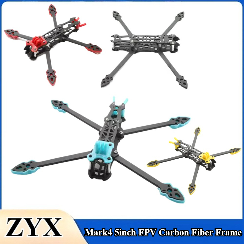 Carbon Fiber Drone Frame - 1個/ロット Mark4 5インチ FPV カーボンファイバーフレーム 225mm