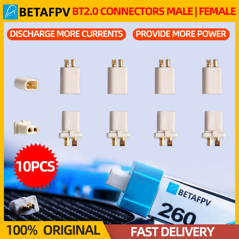 Betaflight Fc - 5 ペア BETAFPV BT2.0 コネクタプラグオス/メスセット 1.0