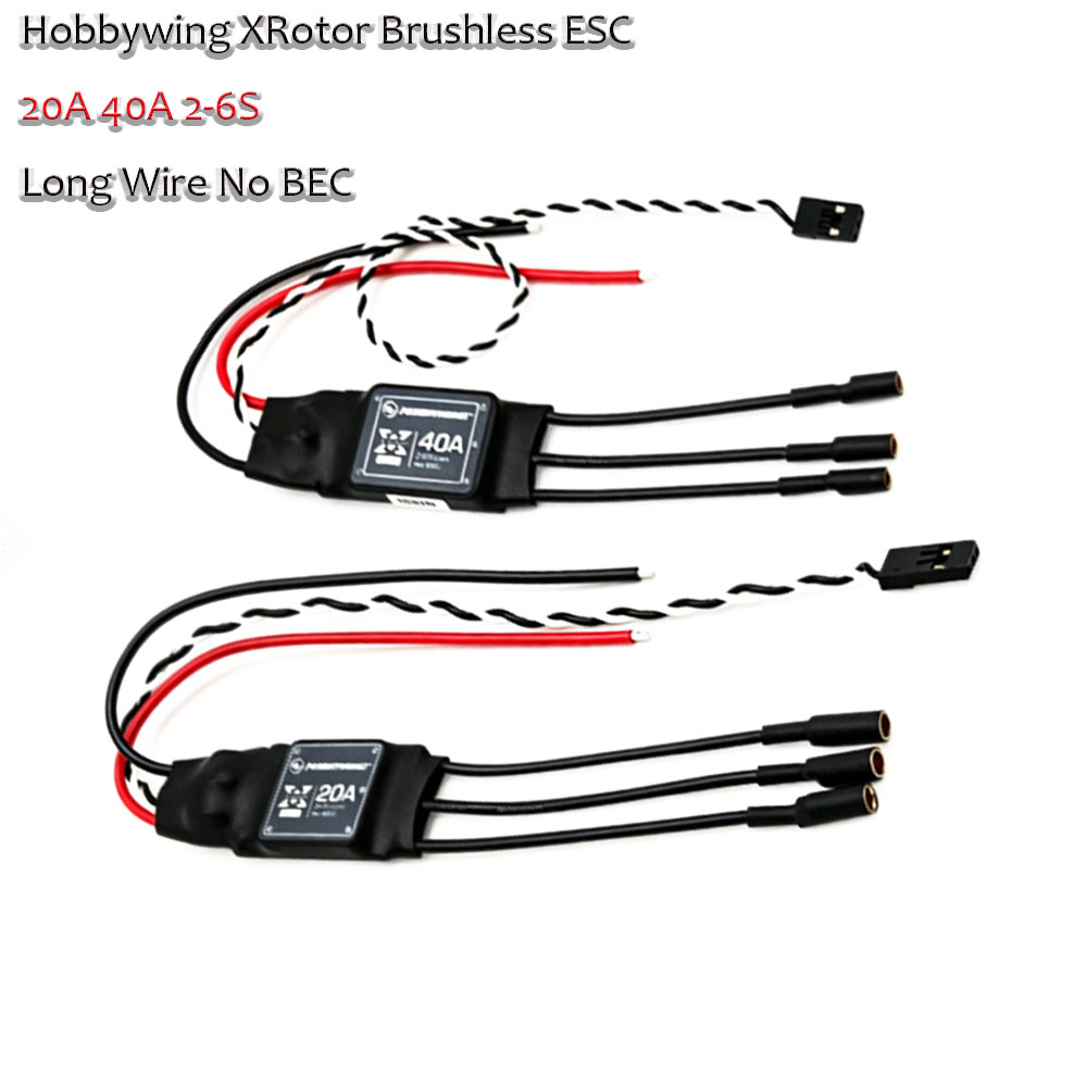Drone Motor - Hobbywing XRotor ブラシレスESC 20A 40A 2-6S