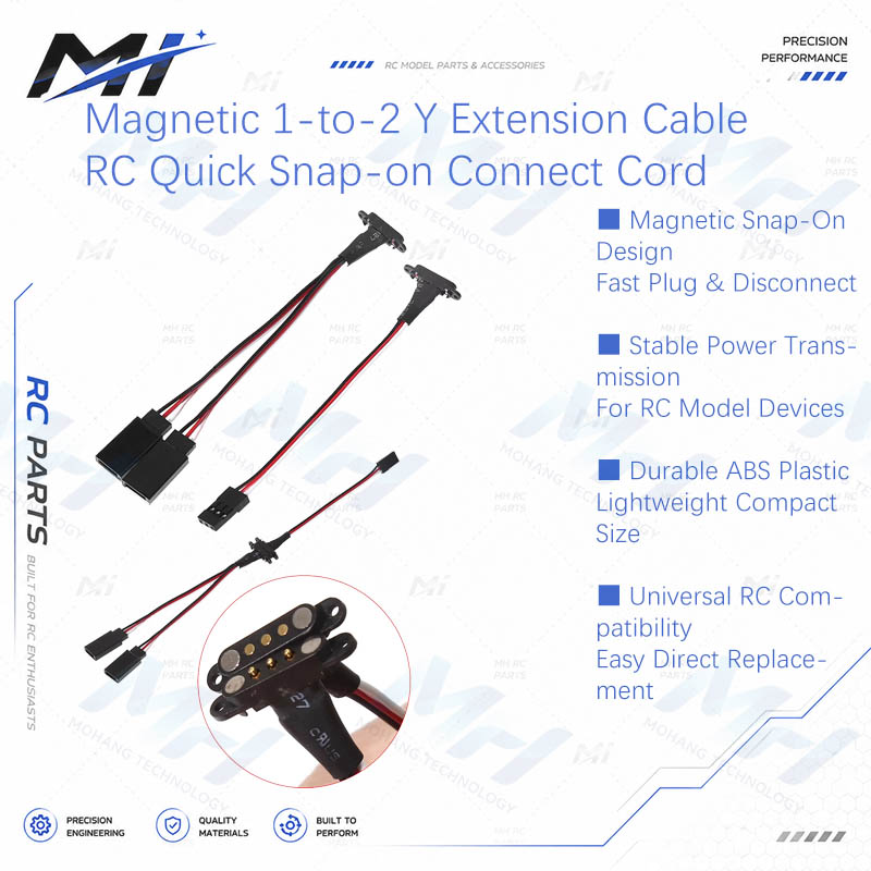 Rc Drone - マグネティック1-2 Y型延長ケーブル JRプラグ クイックディスコネクト RCカー ドローン