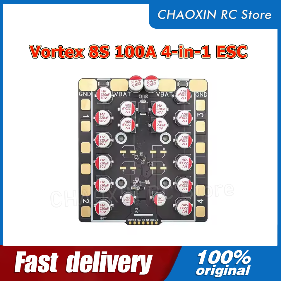 Vortex 8S 100A 4-in-1 ESC BLS  - Fpv Drone のレビューと価格