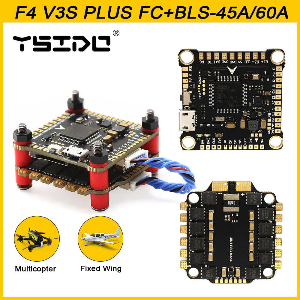 YSIDO 新しい F4 V3S プラス飛行制御 FC サポ - Betaflight Fc のレビューと価格
