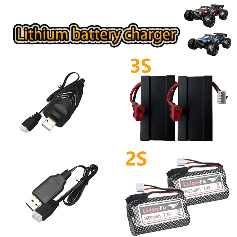 3Sリチウムバッテリー充電器 11.1V 3000mAh 7 - Balance Charger Rc のレビューと価格