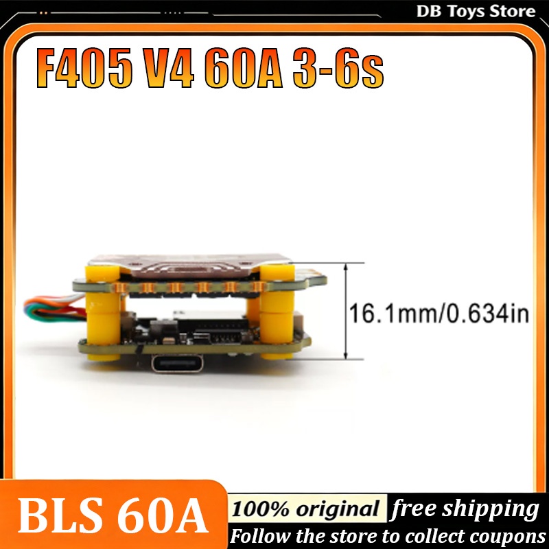 Stack BLS 60A F405 V4 フライトコントロ - Betaflight Fc のレビューと価格