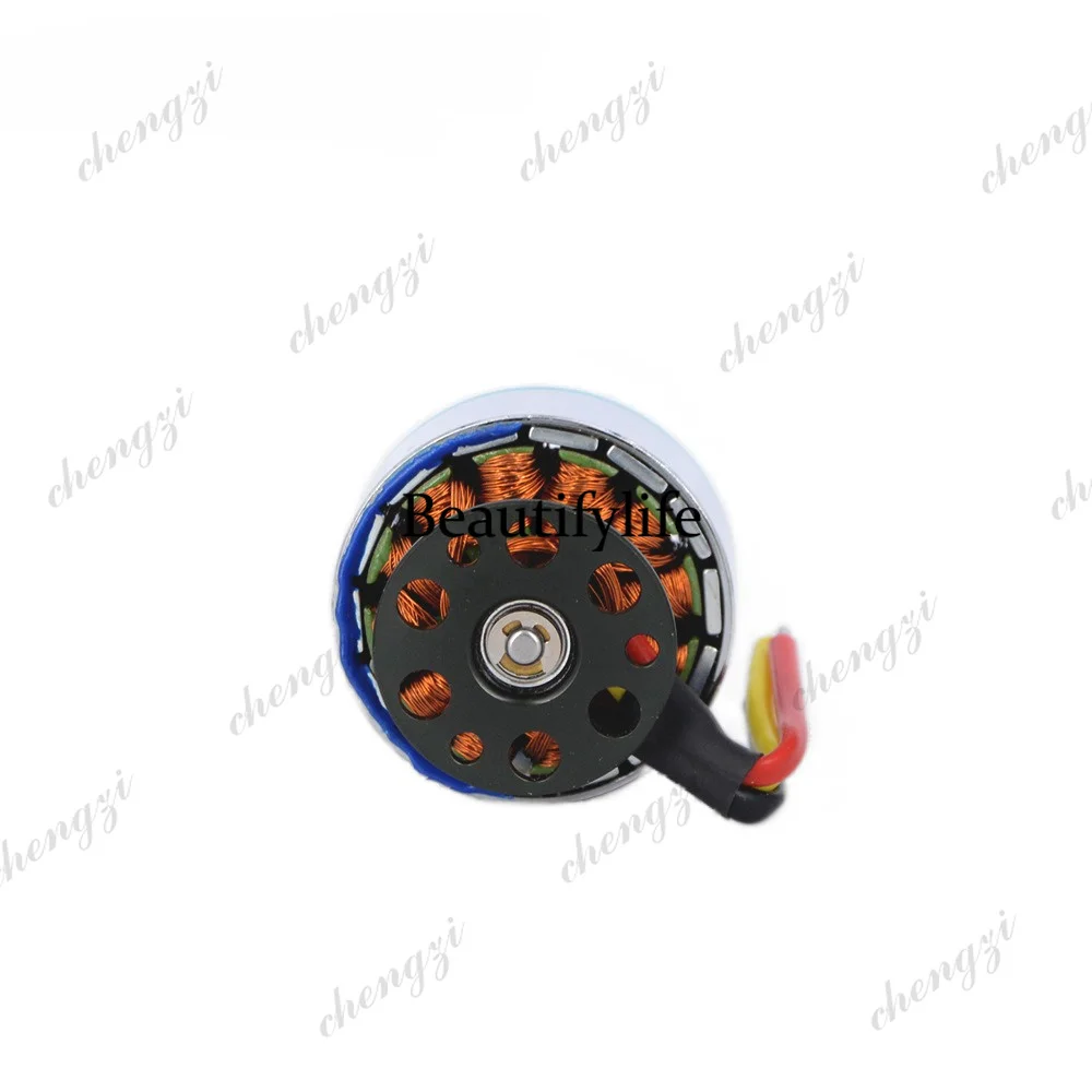 AB03 D4023 ドローンモーター、速度 850kV、模 - Drone Motor のレビューと価格