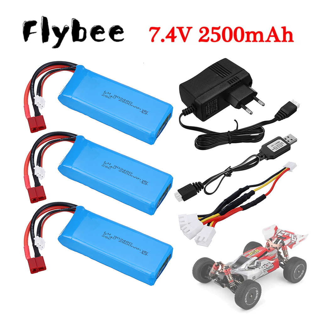 2s 7.4V 2500mAh Lipo Battery C - Balance Charger Rc のレビューと価格