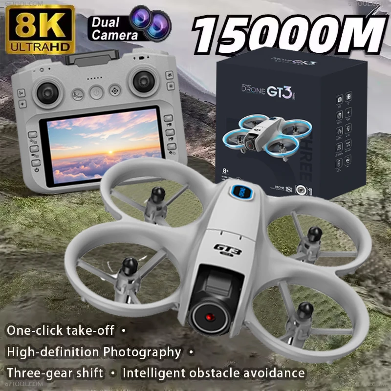 GT3 Max 光学フローGPS搭載ドローン、8K超高画質デ - Balance Charger Rc のレビューと価格