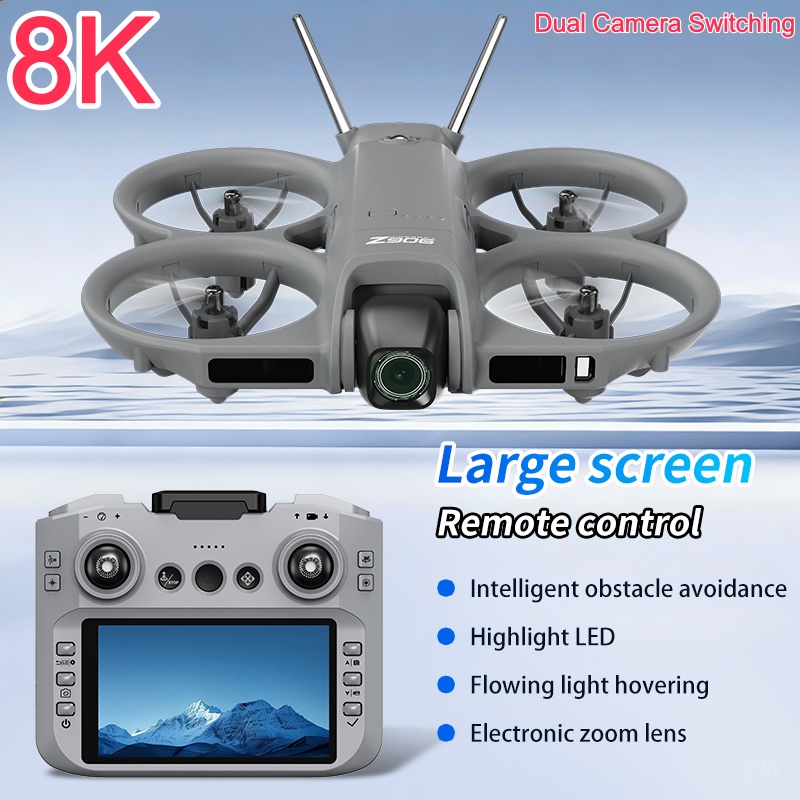 8K ESCカメラ搭載ドローン 光学フローポジショニング イ - 4 In 1 Esc のレビューと価格