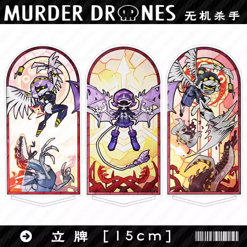 マーダードローンズ シーズン 1 ウジ アクリルフィギュアデ - Drone のレビューと価格