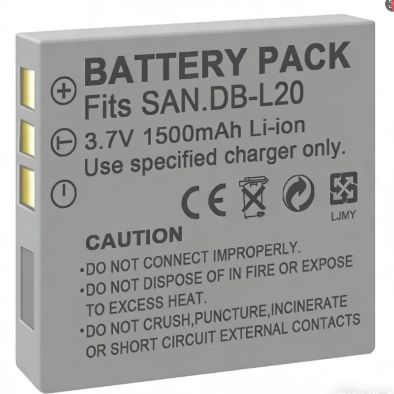 3.7V 1500mah DB-L20 バッテリー Sany - Drone のレビューと価格