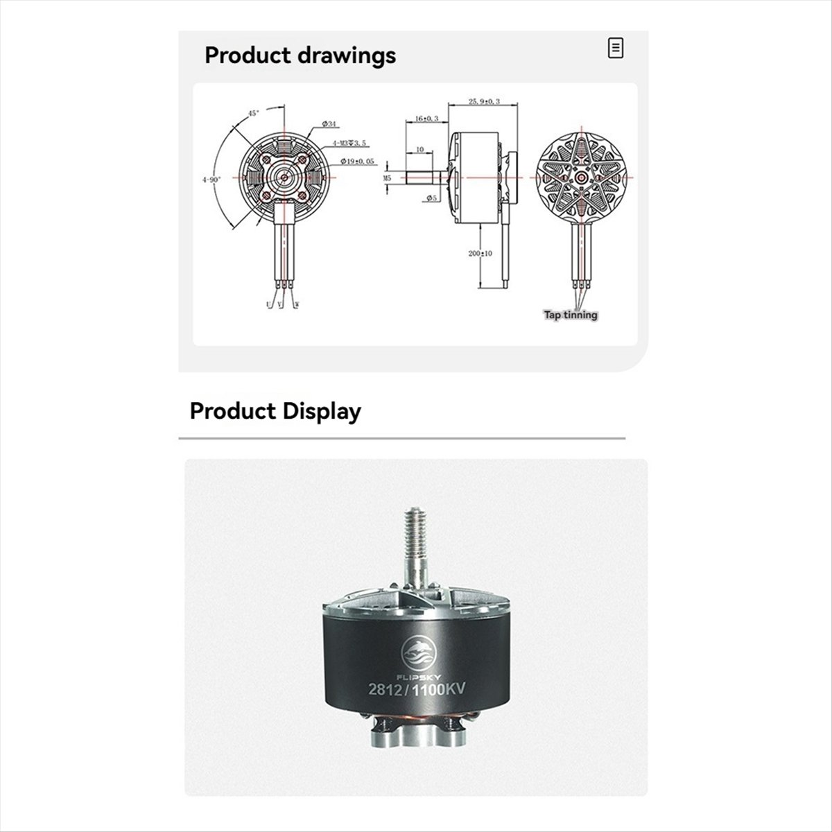 【モーター部品】2812 1100KV ブラシレスモーター、 - Fpv Drone のレビューと価格